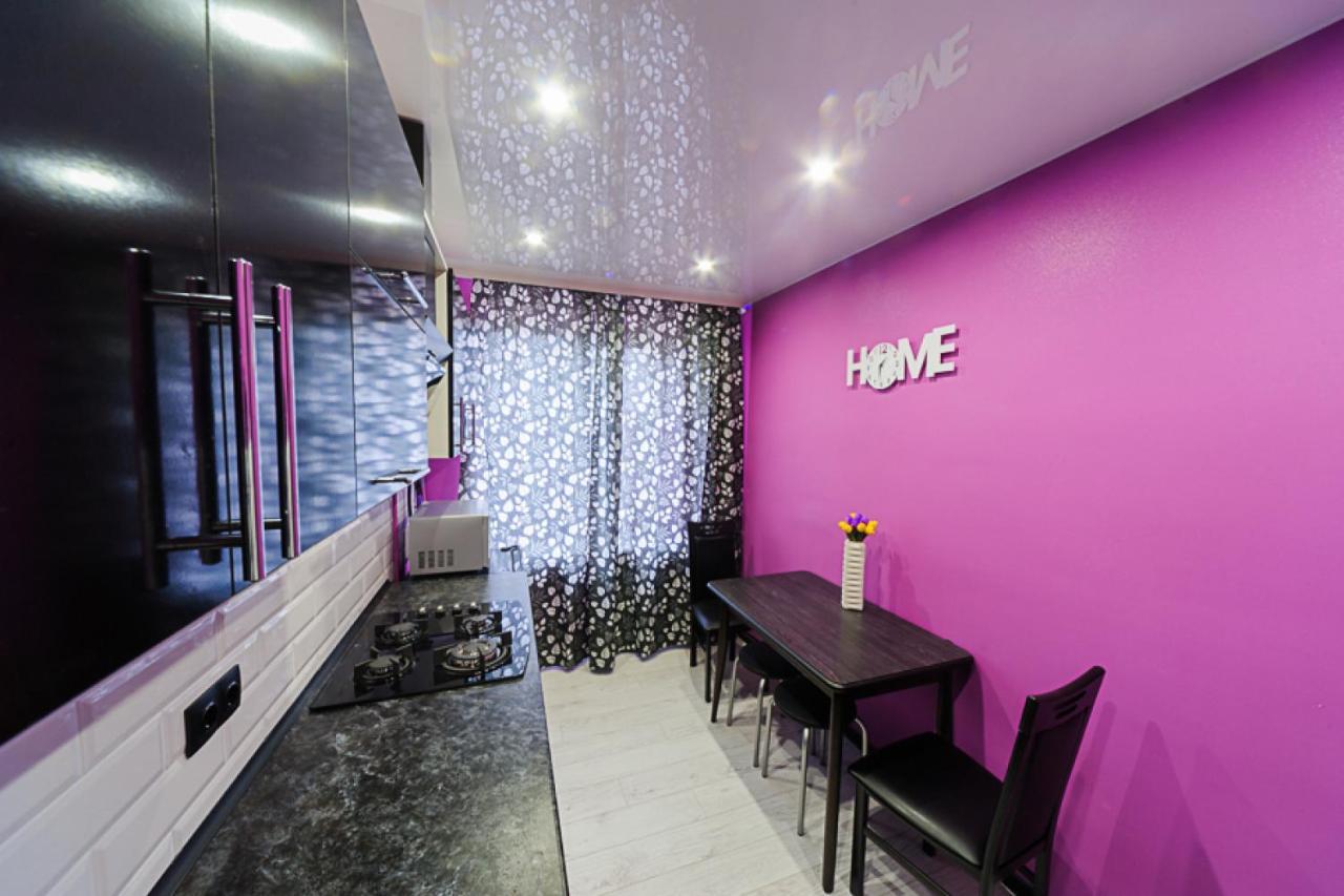Apartments On Romanovakaya Sloboda 10 Mińsk Zewnętrze zdjęcie